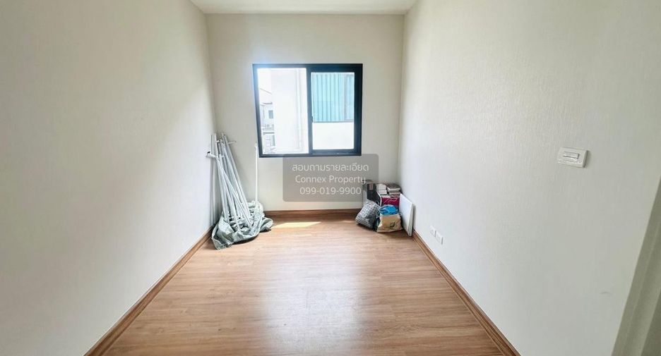 For sale 4 bedrooms house in Mueang Nonthaburi, Nonthaburi