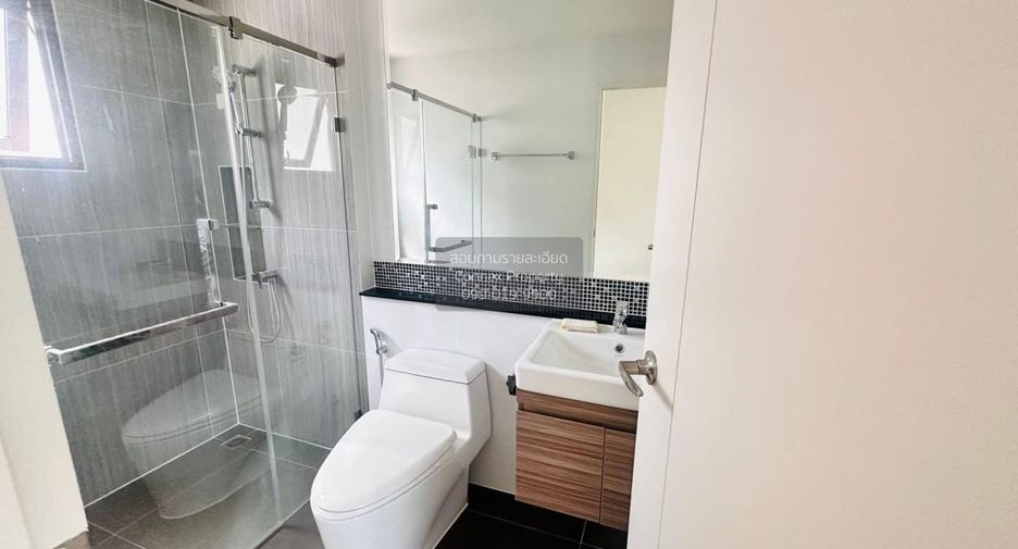 For sale 4 bedrooms house in Mueang Nonthaburi, Nonthaburi
