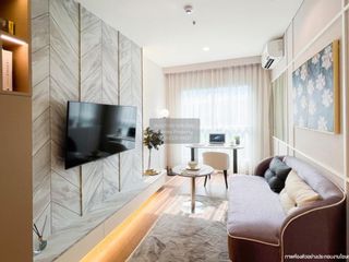 Condo en venta de 1 habitaciones en Pak Kret, Nonthaburi