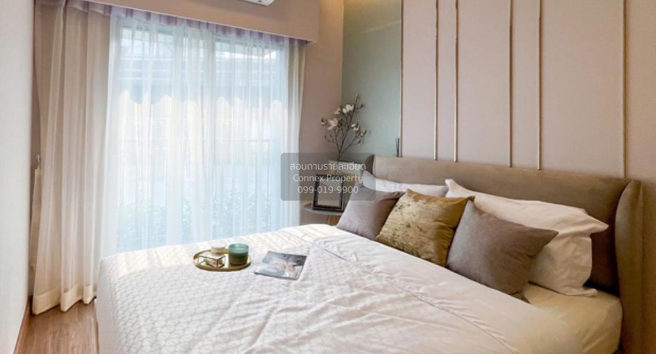 Condo en venta de 1 habitaciones en Pak Kret, Nonthaburi