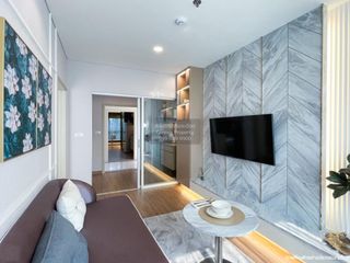 Condo en venta de 1 habitaciones en Pak Kret, Nonthaburi