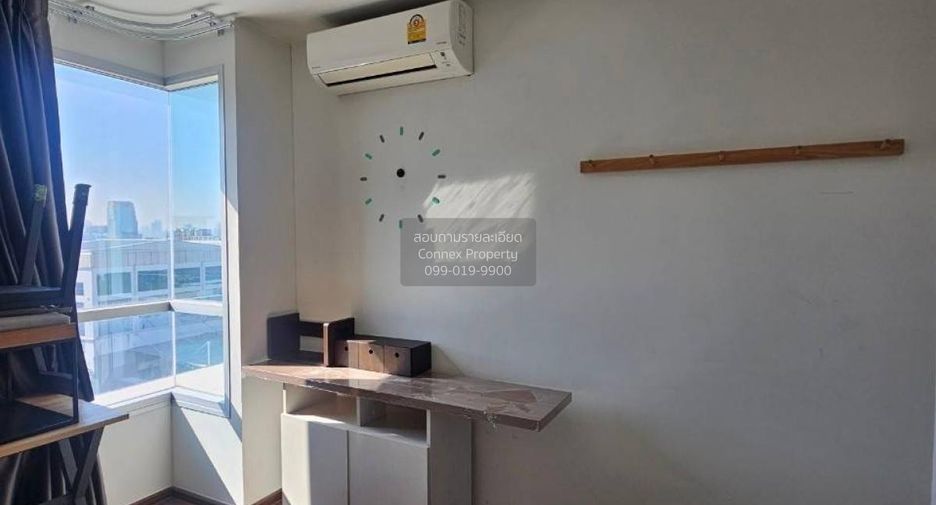 For sale 1 bed condo in Chatuchak, Bangkok