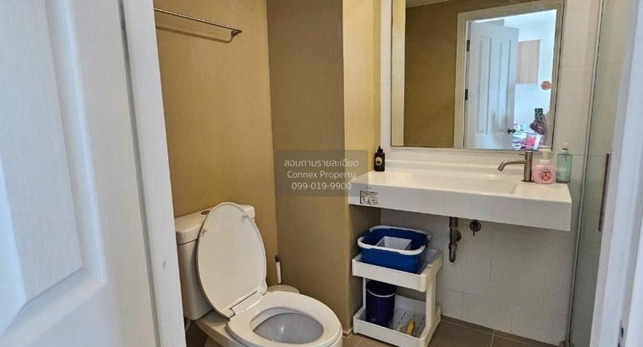 For sale 1 bed condo in Chatuchak, Bangkok