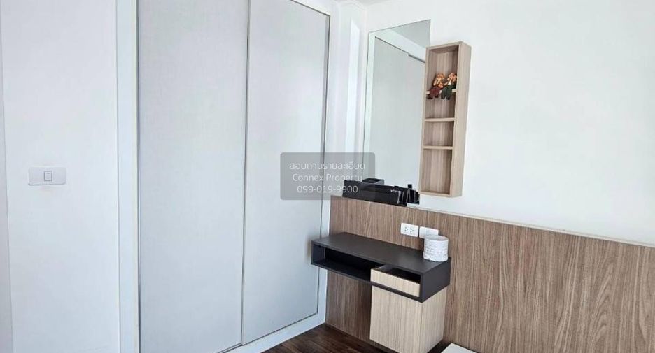 For sale 1 bed condo in Chatuchak, Bangkok