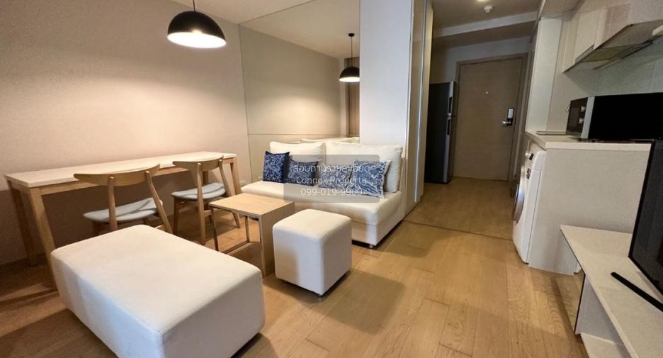 Wohnung zum Kauf mit 1 Zimmer in Khlong Toei, Bangkok