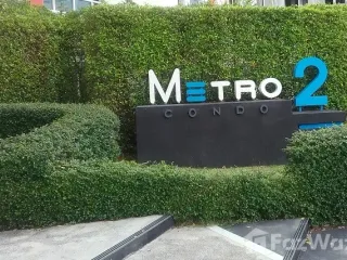 For sale 1 bed condo in Mueang Khon Kaen, Khon Kaen