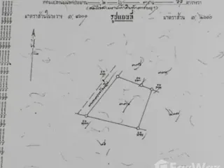 À vendre terrain à Kusuman, Sakon Nakhon