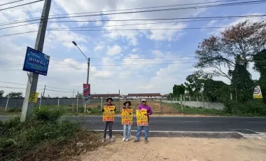 Terreno en venta en Khlong Luang, Pathum Thani