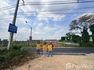 Terreno en venta en Khlong Luang, Pathum Thani