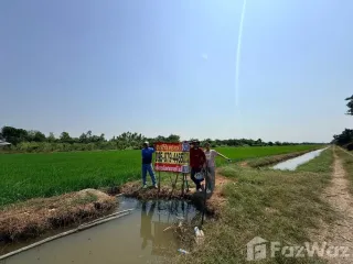 For sale land in Sai Noi, Nonthaburi