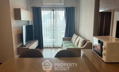 For rent 2 bedrooms condo in Phra Khanong, Bangkok