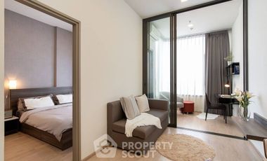 Продажа 1 кровать кондо в Чатучак, Бангкок
