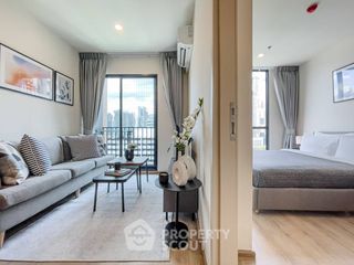 À vendre 2 chambres condo à Huai Khwang, Bangkok