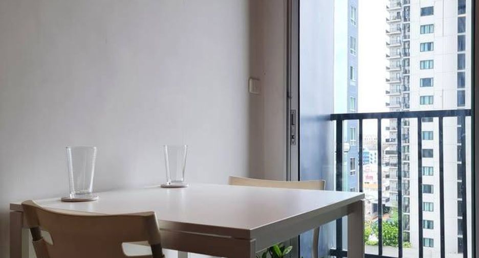 Wohnung zum Kauf mit 1 Zimmer in Watthana, Bangkok