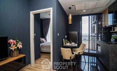 For sale 1 bed condo in Chatuchak, Bangkok