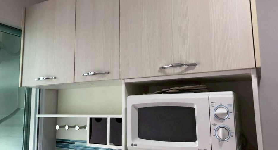 Condo en venta de 1 habitaciones en Din Daeng, Bangkok