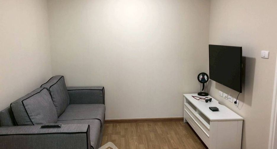 Condo en venta de 1 habitaciones en Din Daeng, Bangkok