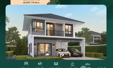 Casa en venta de 4 habitaciones en Hua Hin, Prachuap Khiri Khan