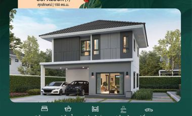 Casa en venta de 3 habitaciones en Hua Hin, Prachuap Khiri Khan