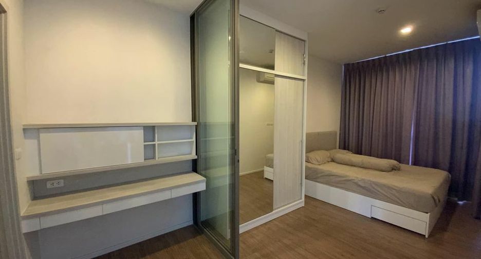 À louer 1 chambre condo à Lat Phrao, Bangkok