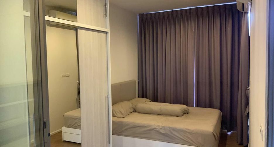 À louer 1 chambre condo à Lat Phrao, Bangkok