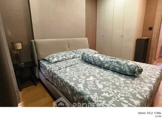 Condo en alquiler de 2 habitaciones en Pathum Wan, Bangkok