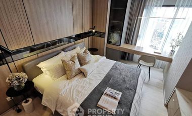 Condo en alquiler de 1 habitaciones en Pathum Wan, Bangkok