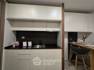 Condo en alquiler de 1 habitaciones en Pathum Wan, Bangkok