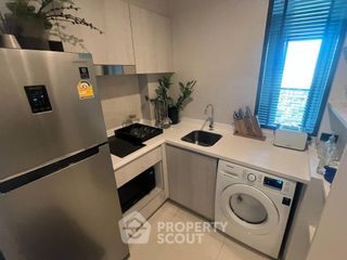 Condo en alquiler de 1 habitaciones en Pathum Wan, Bangkok