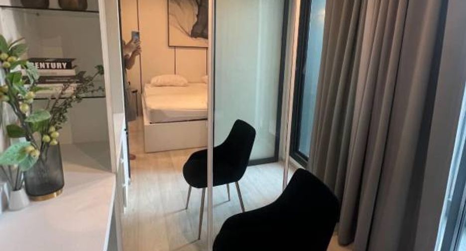Condo en alquiler de 1 habitaciones en Pathum Wan, Bangkok