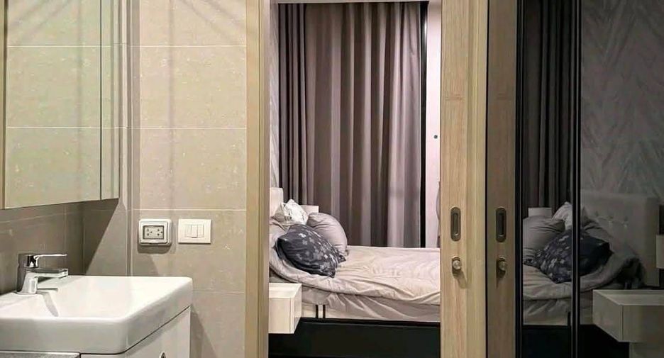 Condo en alquiler de 1 habitaciones en Pathum Wan, Bangkok