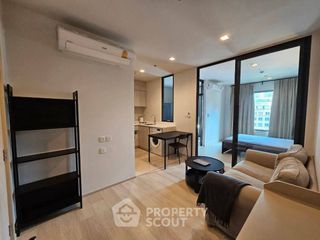 Condo en alquiler de 1 habitaciones en Pathum Wan, Bangkok
