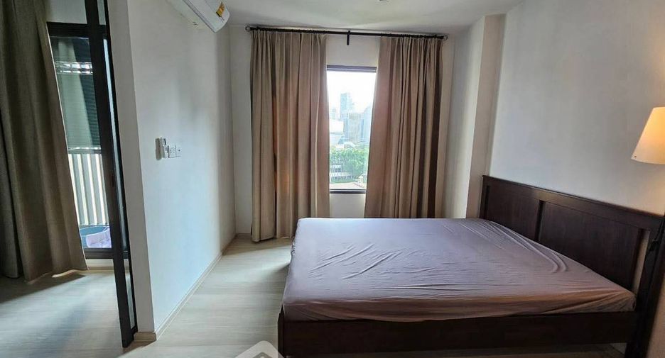 Condo en alquiler de 1 habitaciones en Pathum Wan, Bangkok
