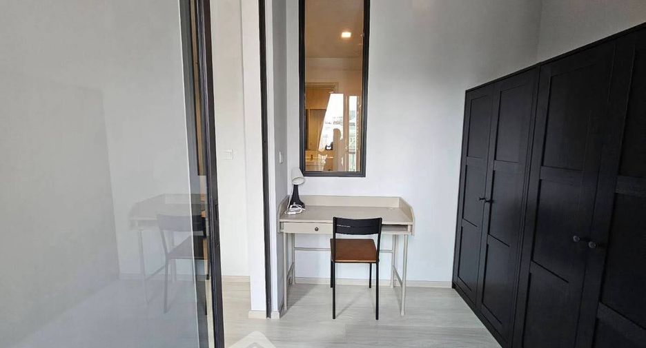 Condo en alquiler de 1 habitaciones en Pathum Wan, Bangkok