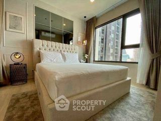 Condo en alquiler de 1 habitaciones en Pathum Wan, Bangkok