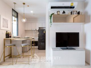 Condo en alquiler de 1 habitaciones en Pathum Wan, Bangkok