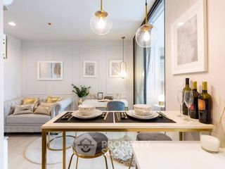 Condo en alquiler de 1 habitaciones en Pathum Wan, Bangkok