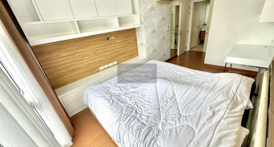Wohnung zur Miete mit 1 Zimmer in Bang Rak, Bangkok