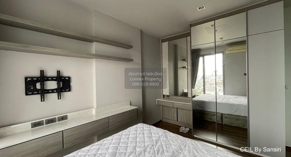 For rent 2 bedrooms condo in Watthana, Bangkok