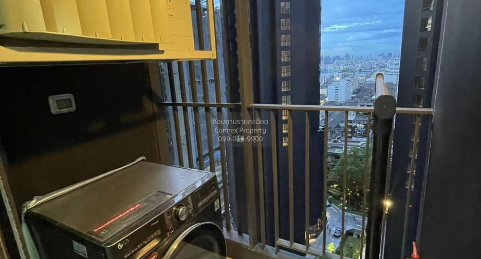 出租 1 卧室 公寓 在 Huai Khwang, 曼谷