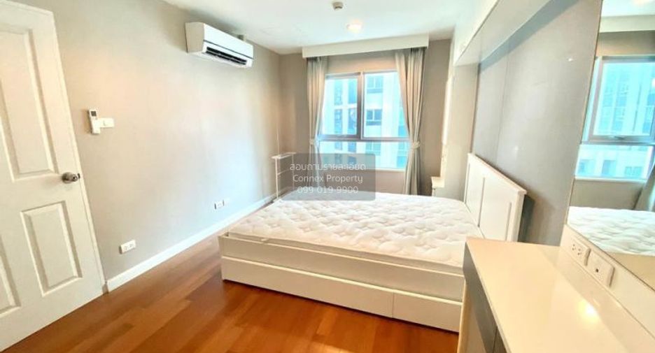 For rent 2 bedrooms condo in Huai Khwang, Bangkok