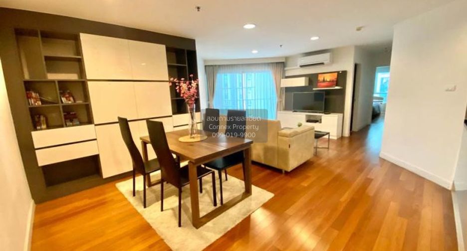 For rent 2 bedrooms condo in Huai Khwang, Bangkok