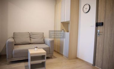 Аренда 1 кровать кондо в Банг На, Бангкок