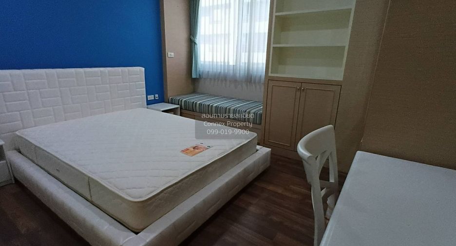 Wohnung zur Miete mit 2 Zimmer in Pathum Wan, Bangkok