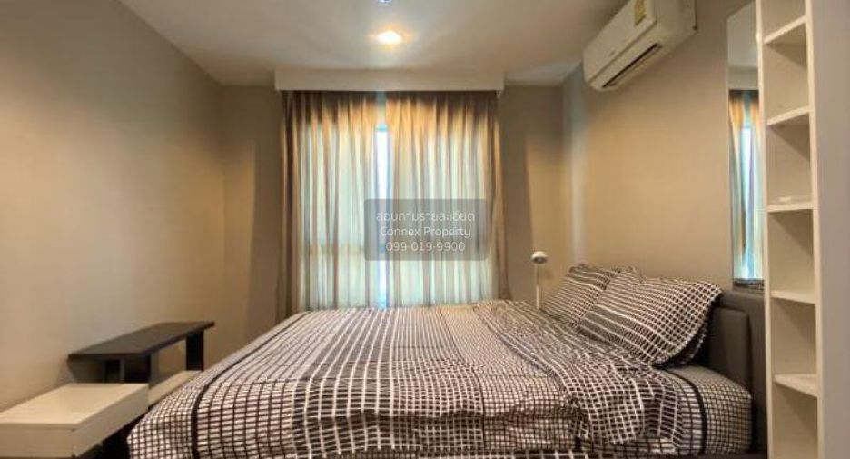 ให้เช่า 2 ห้องนอน คอนโด ใน ห้วยขวาง, กรุงเทพฯ