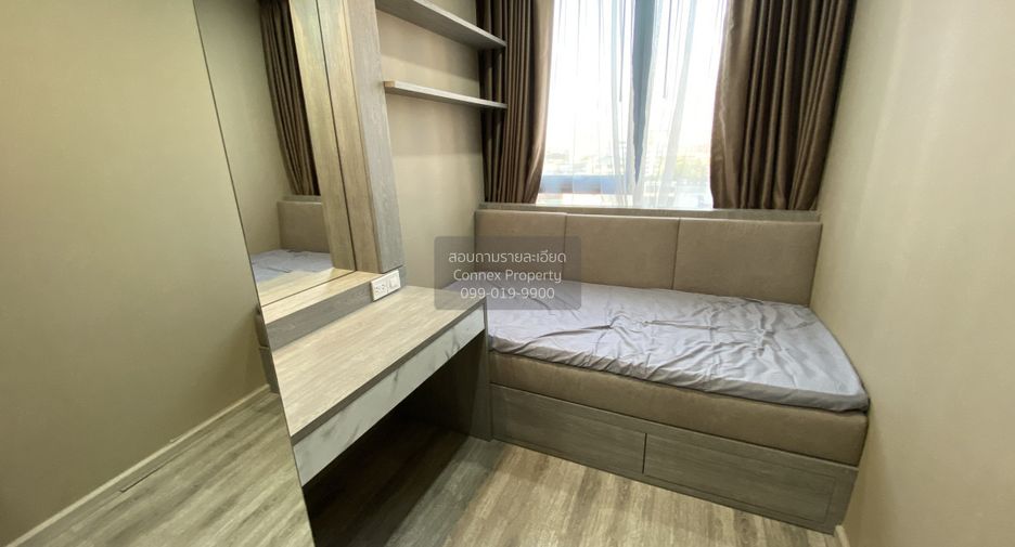 For rent 2 bedrooms condo in Bang Na, Bangkok