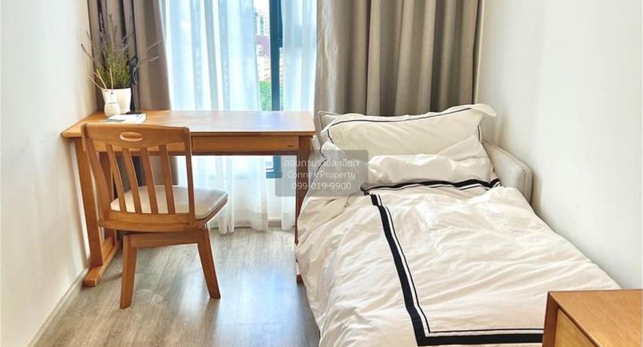 For rent 2 bedrooms condo in Bang Na, Bangkok