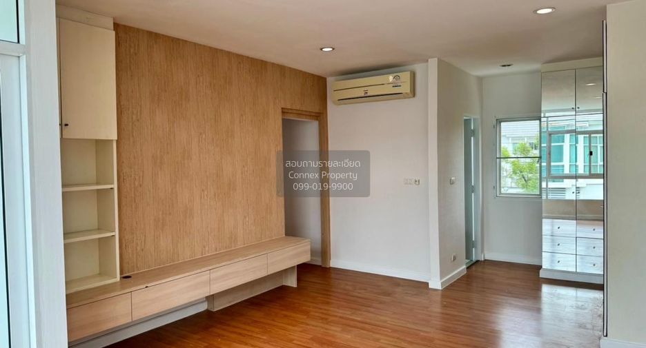 Reihenhaus zum Kauf mit 3 Zimmer in Prawet, Bangkok
