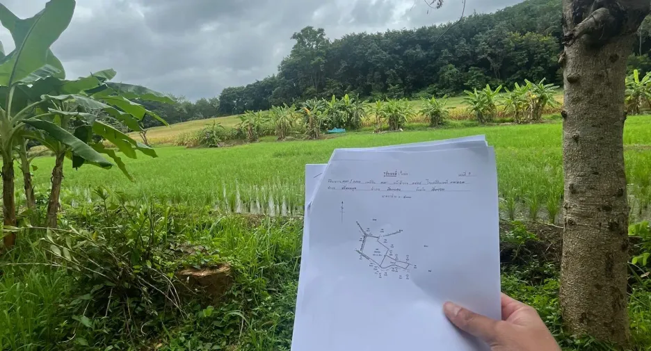 Terreno en venta en Chiang Saen, Chiang Rai