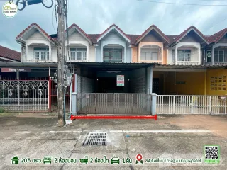 Casa adosada en venta de 2 habitaciones en Mueang Uttaradit, Uttaradit